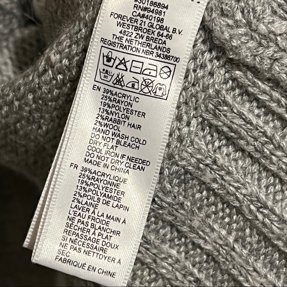 Neutral Holiday Sweater - Picture 7 of 7